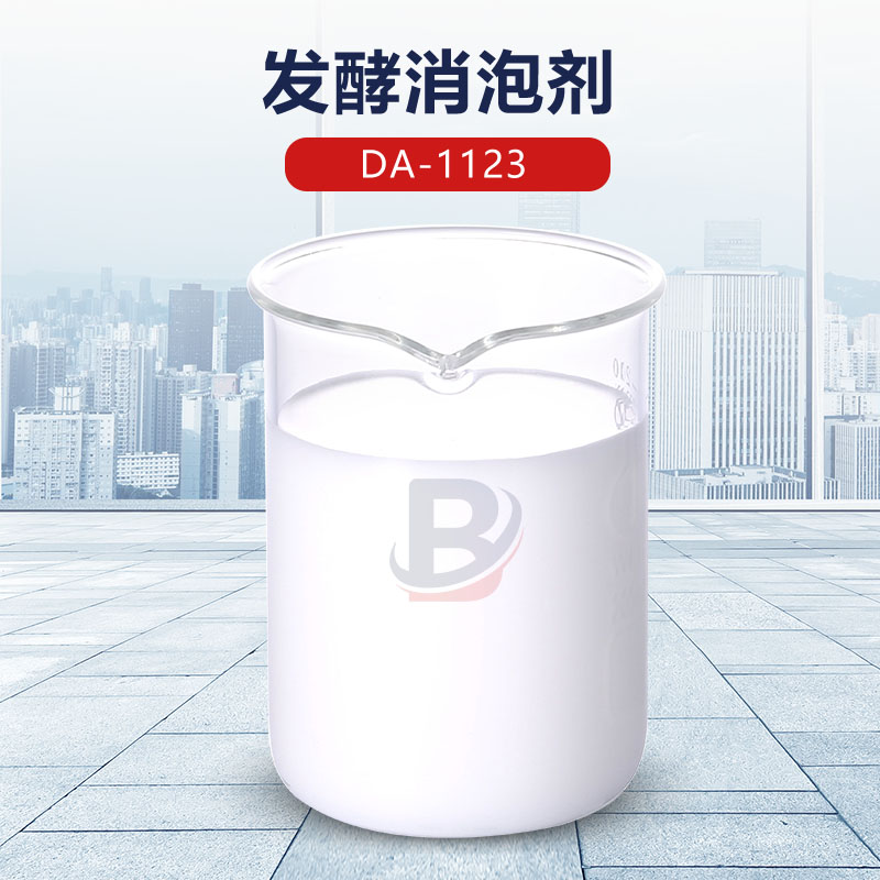 發酵消泡劑